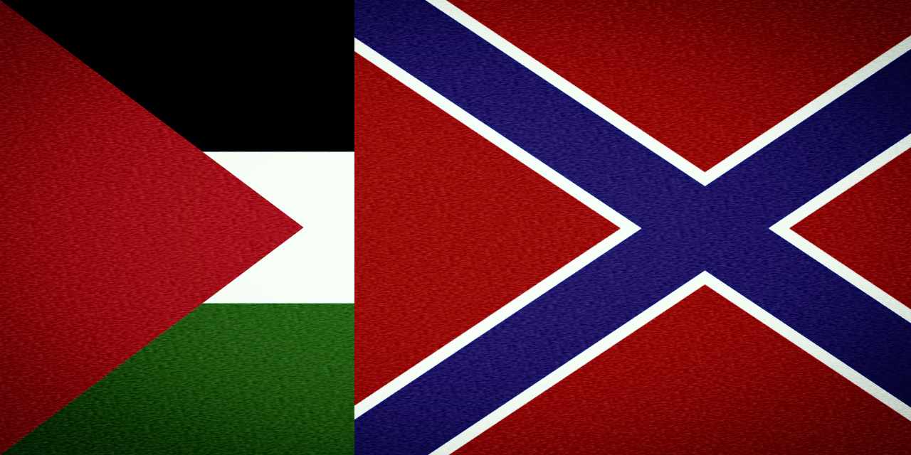 Free Gaza and Free the Donbass Too!